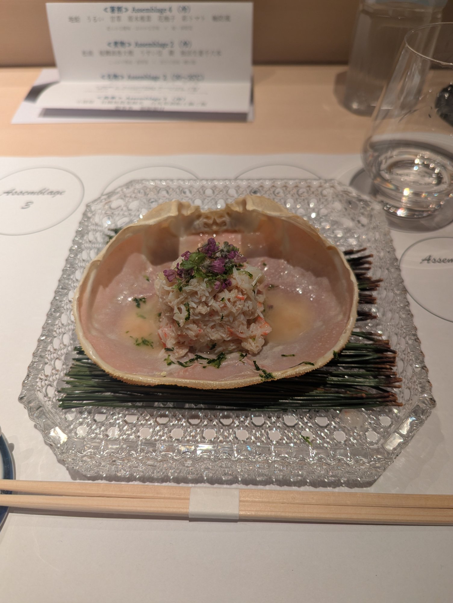 松葉蟹 太白仕立て